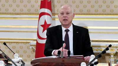 مرسوم تونسي يقيد امتيازات أعضاء المجلس الأعلى للقضاء