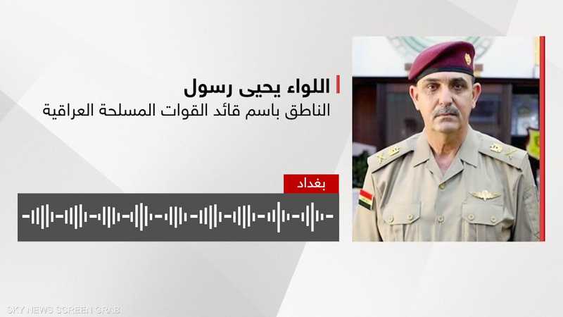 الناطق باسم الجيش: ندعو لتوحيد الجهد الاستخباراتي