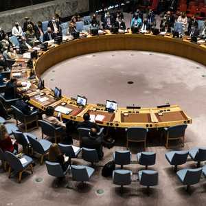أرشيفية لجلسة لمجلس الأمن الدولي