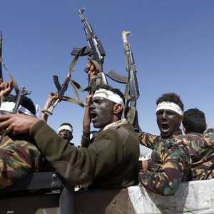 أرشيفية لعناصر من ميليشيا الحوثي الإرهابية