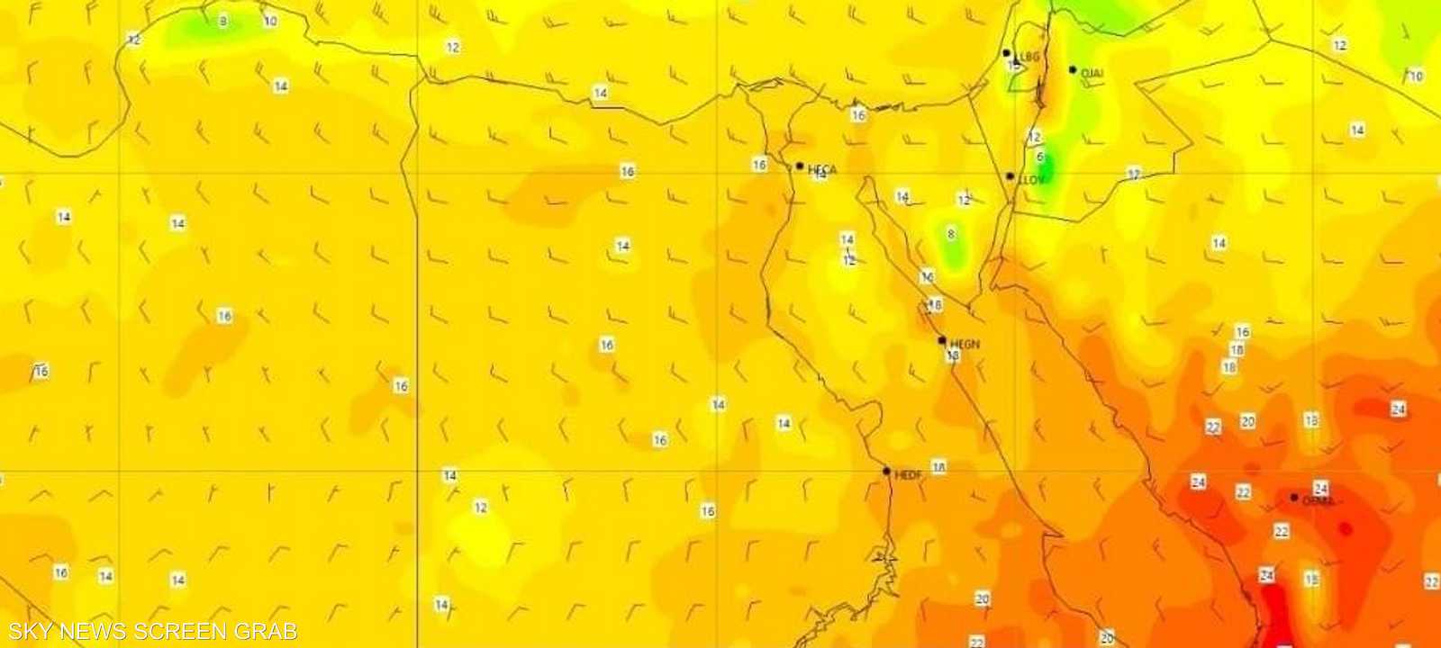 مصر تشهد موجة برد شديدة