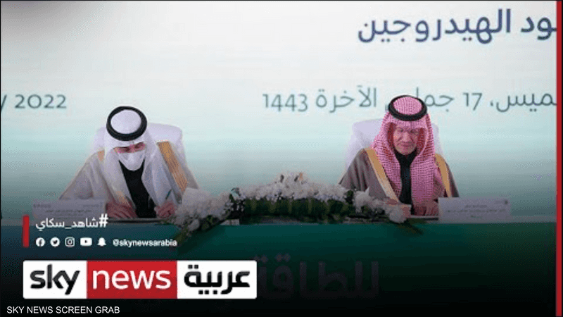 السعودية.. توقيع 8 مذكرات لإطلاق استراتيجية الطاقة المتكاملة