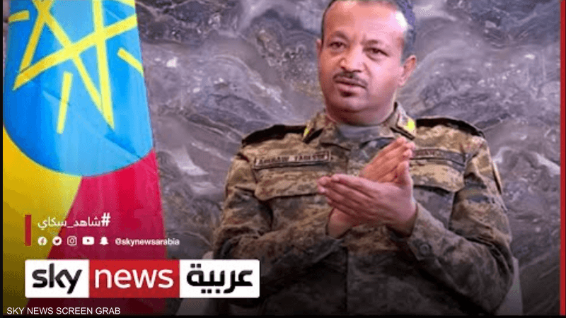الجيش الإثيوبي: الحرب لم تنتنه بعد