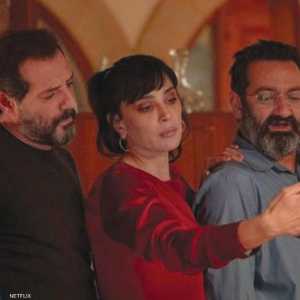 مشهد من فيلم "أصحاب ولا أعز"