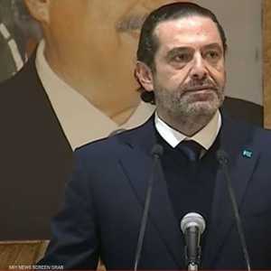 سعد الحريري