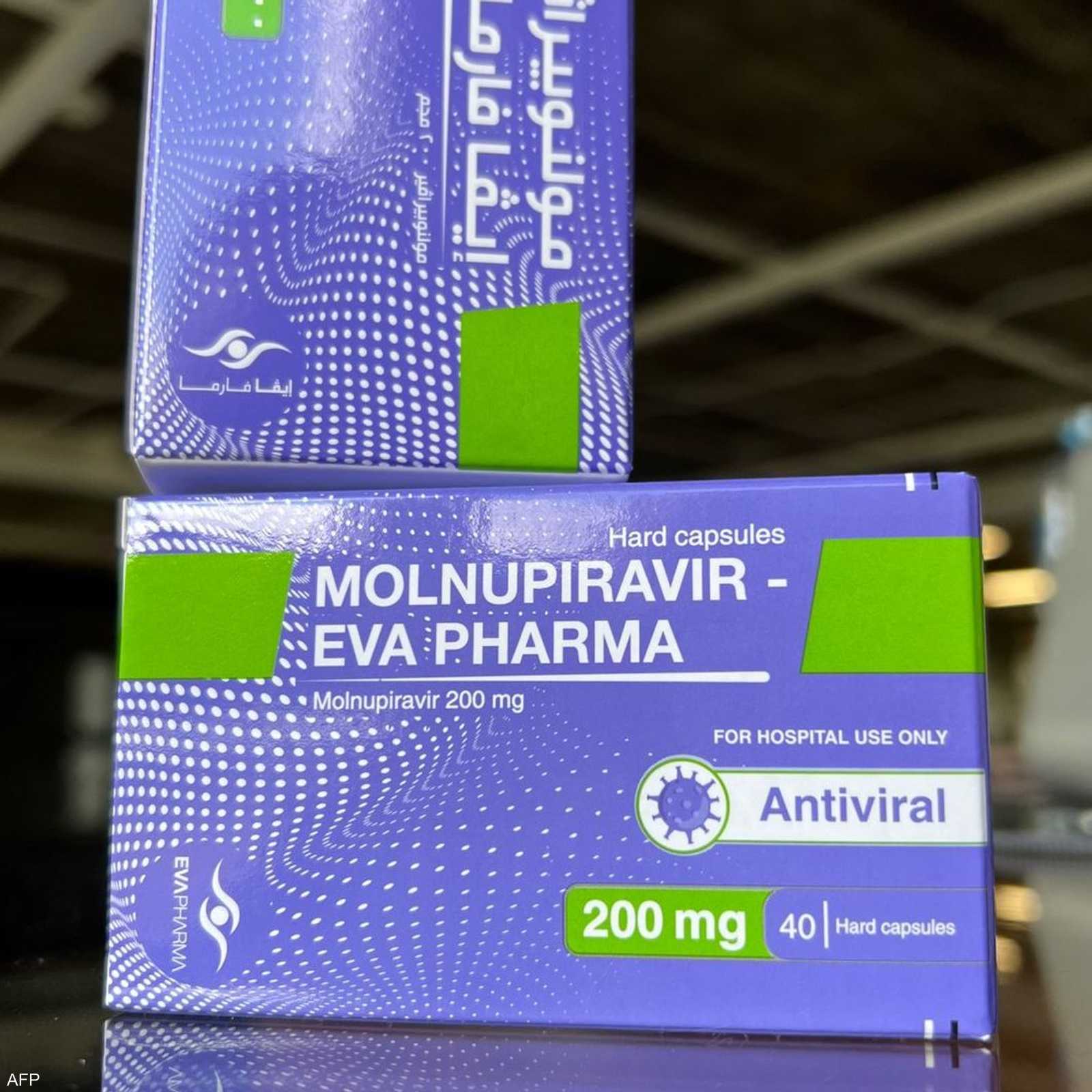 دواء "مولنوبيرافير"