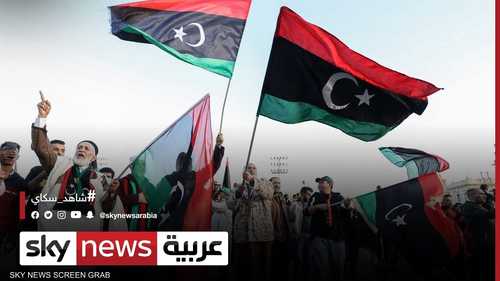 الأمم المتحدة تؤكد على أولوية إجراء الانتخابات الليبية