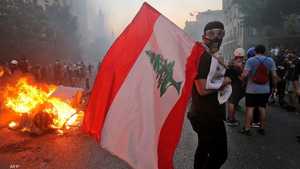 كساد اقتصاد لبنان يعرض الاستقرار والسلم الاجتماعي للخطر