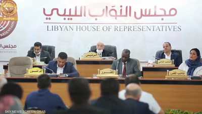 البرلمان الليبي يصوت ضد تزكية مجلس الدولة لرئيس الحكومة