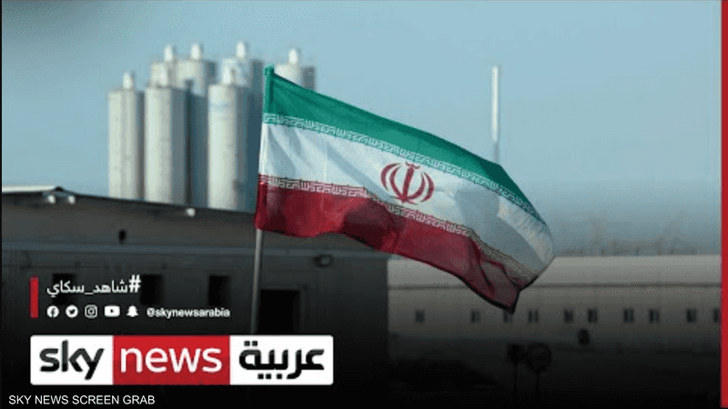 واشنطن تؤكد استعدادها لإجراء مفاوضات مباشرة مع طهران