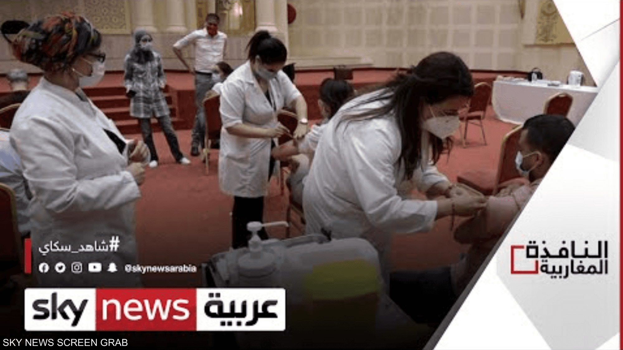 إضراب الأطباء في تونس بسبب تدهور القطاع الصحي