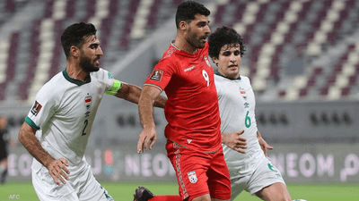إيران تتأهل إلى مونديال 2022 من بوابة العراق