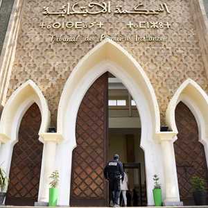 أرشيفية لمحكمة في المغرب