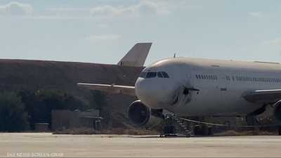 المؤبد لأربعة أشخاص أدينوا باستهداف مطار بغداد