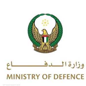 بقايا الصاروخ سقطت خارج المناطق المأهولة بالسكان