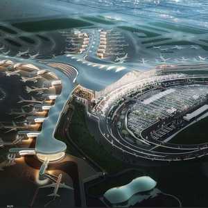 أرشيفية لمطار أبوظبي الدولي