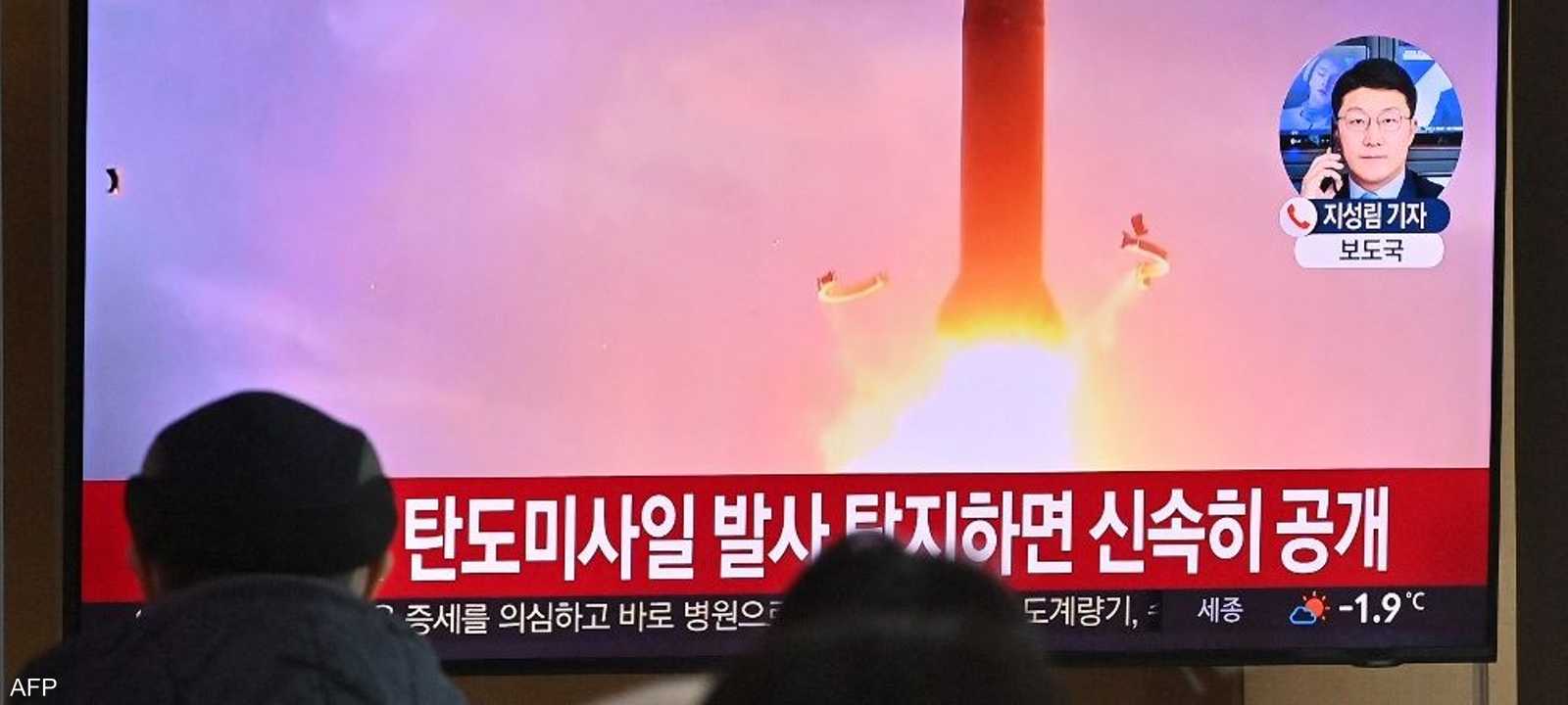 كوريا الشمالية نفذت تجارب صاروخية عدة. (أرشيف)