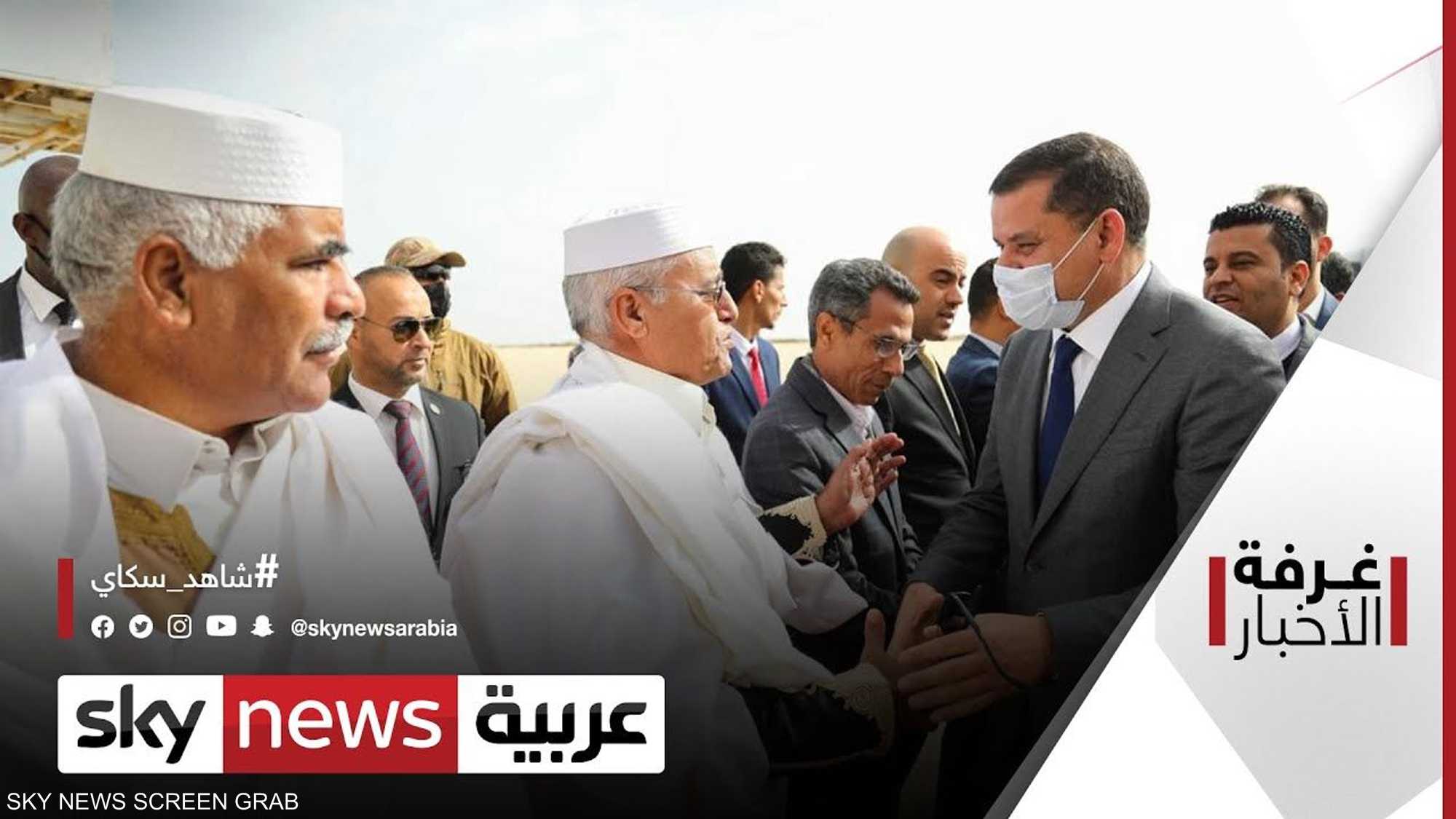 ليبيا.. بدء تسليم ملفات المرشحين لرئاسة الحكومة إلى البرلمان