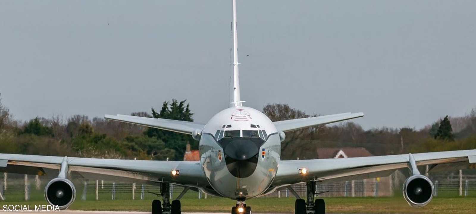 الطائرة الأميركية المتخصصة في مراقبة التلوث الإشعاعي