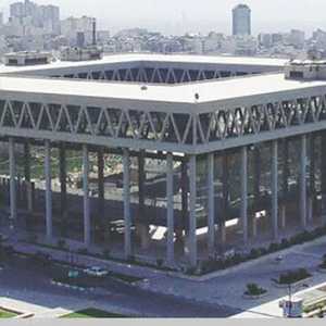 مقر التلفزيون الإيراني