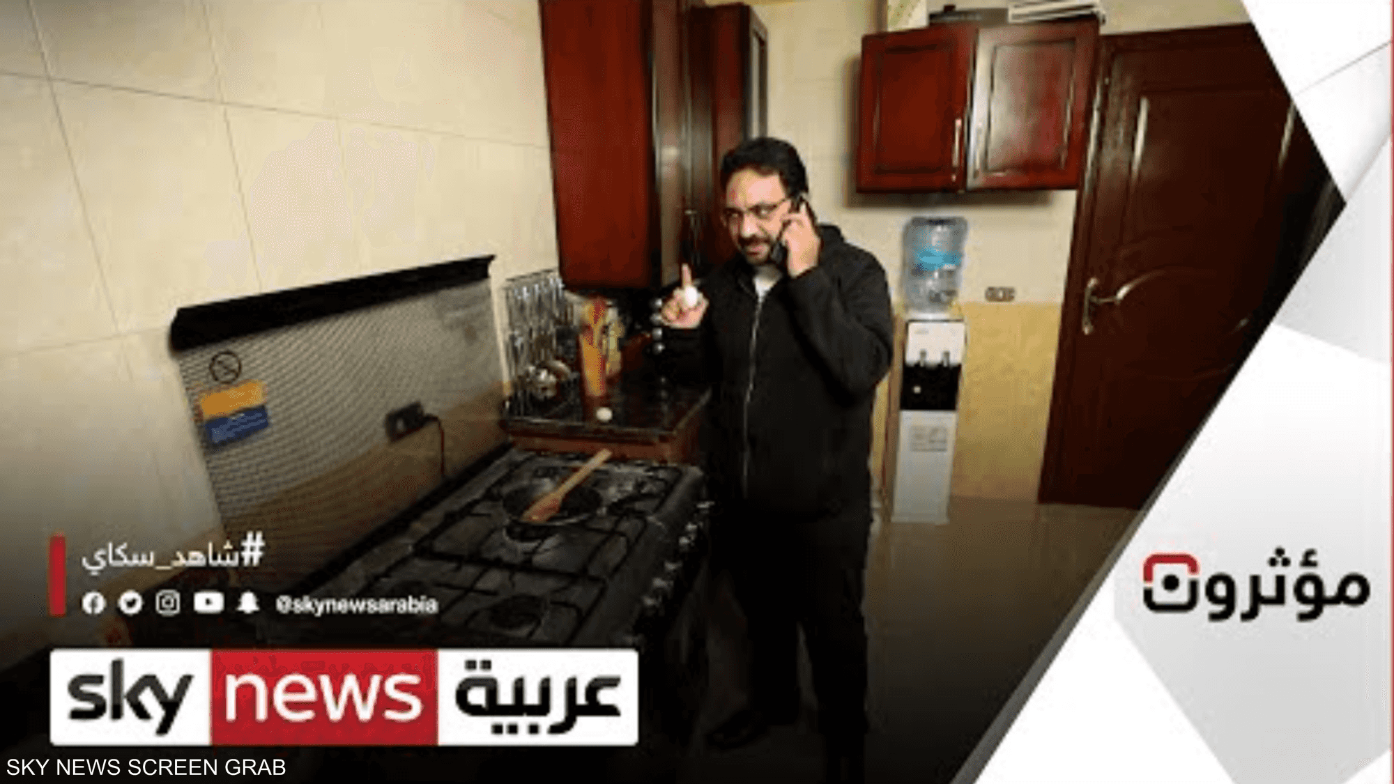 الكوميدي محمود السيد يشعل منصات التواصل الاجتماعي