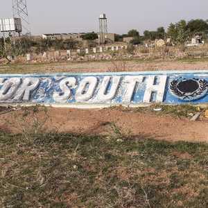 لم تتبين الحصيلة النهائية لضحايا الهجوم