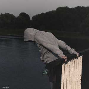 الشابو يؤدي في حالات عديدة للانتحار