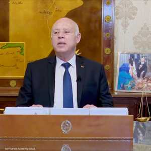 الرئيس التونسي قيس سعيد