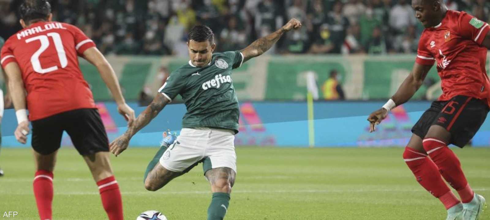 بالميراس تفوق على الأهلي