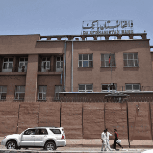 البنك المركزي الأفغاني "بنك دا أفغانستان"