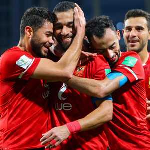 الأهلي يعترض على إقامة نهائي دوري أبطال إفريقيا في المغرب