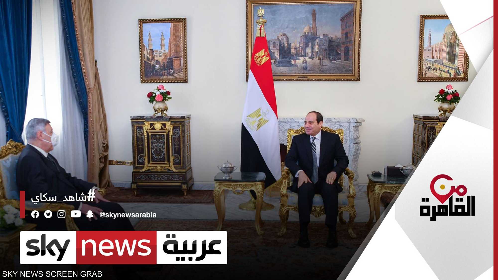 بولس فهمي.. أول قبطي يترأس المحكمة الدستورية العليا