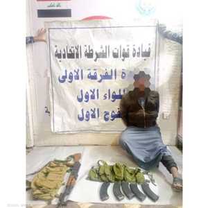 صورة نشرتها السلطات للمتهم بقتل شقيقه واغتصاب ابنتيه