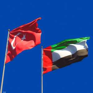 شهدت العلاقات الإماراتية - التركية في نهاية 2021 نقلة نوعية