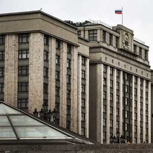 أرشيفية لمبنى البرلمان الروسي "الدوما"