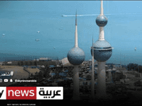الكويت تلغي قيود السفر والمناسبات الاجتماعية والدراسة