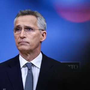 الأمين العام لحلف شمال الأطلسي، ينس ستولتنبرغ