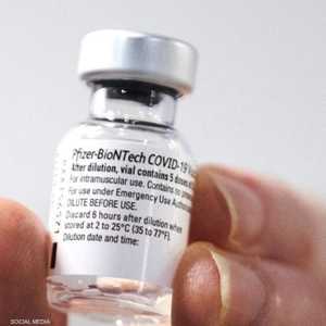 فايزر توشك على اختبار لقاح مضاد لأوميكرون