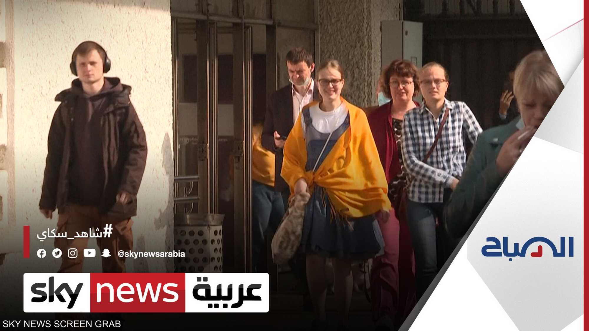 المغنيسيوم.. أهميته وفوائده الصحية