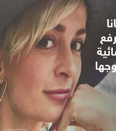 أسرة مديرة تصوير فيلم راست المقتولة تقاضي أليك بالدوين