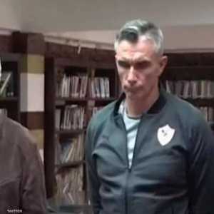 كارتيرون ومرتضى منصور