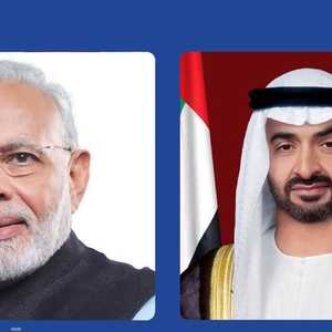 تتضمن القمة توقيع اتفاقية الشراكة الاقتصادية الشاملة.