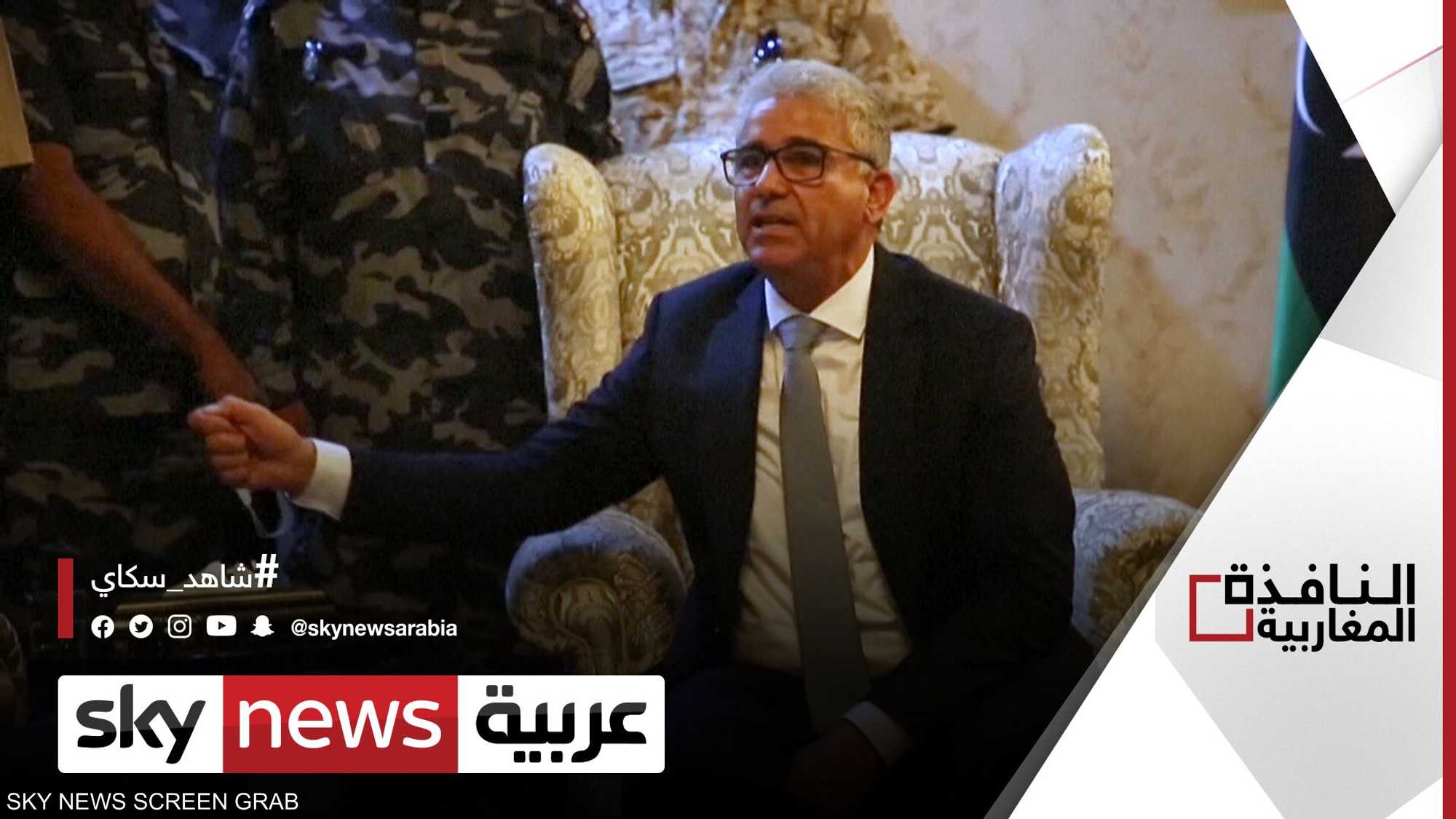 المجلس الأعلى للدولة يزيد الوضع الليبي تعقيدا