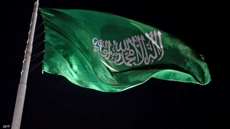 السعودية العربية الجديد المملكة علم صور شعار