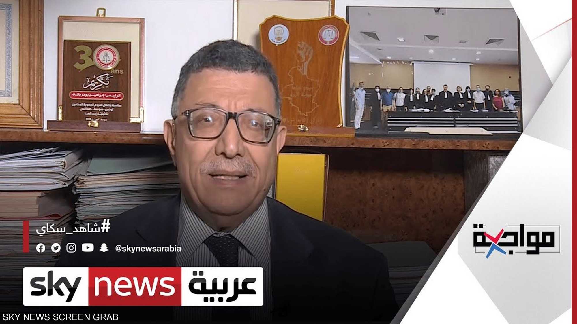 عميد المحامين في تونس إبراهيم بودربالة