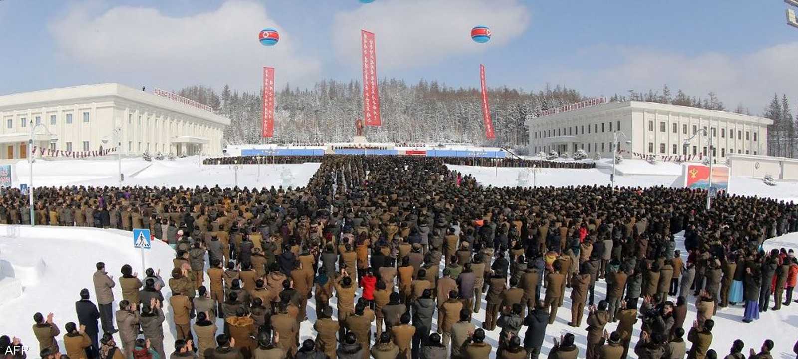 الاحتفال بالذكرى الثمانين لميلاد كيم جونغ إيل