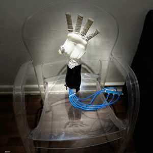 يعتمد الطرف على إشارات المخ