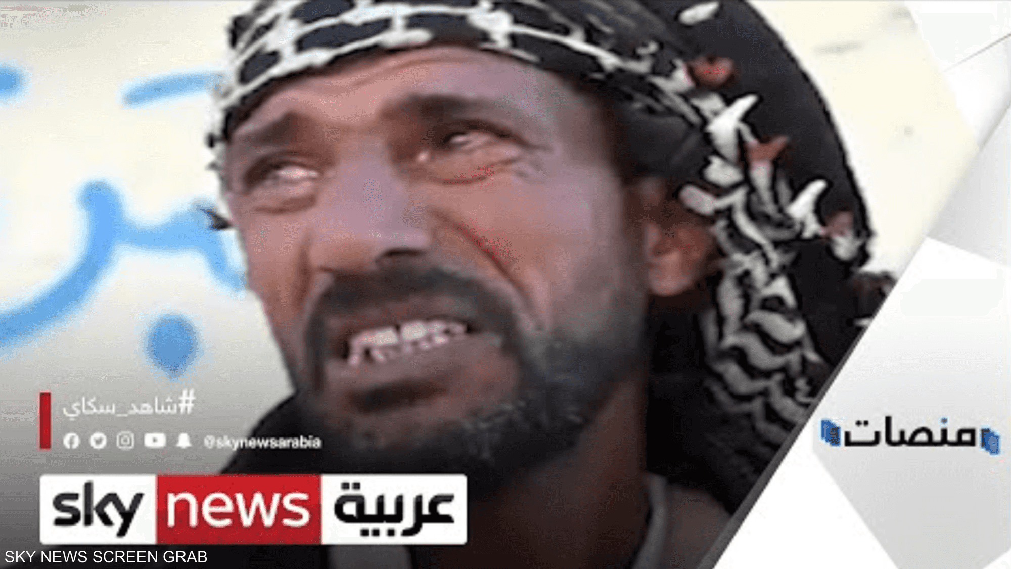 لحظة مصادرة عربة بائع متجول تثير غضبا في العراق