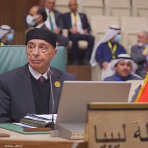 عقيلة صالح: المصالحة الوطنية هي أساس ترسيخ الثقة