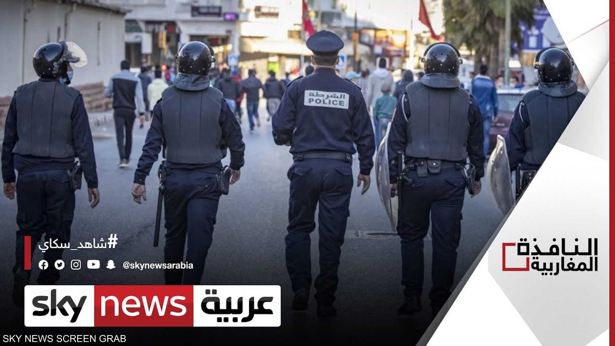 المغرب.. تسوية أوضاع الوافدين الأفارقة